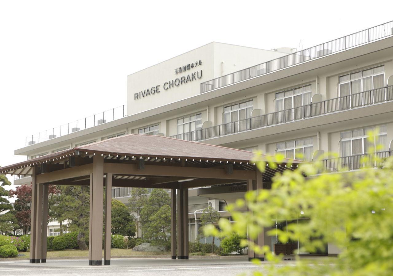 松江市 玉造国际日式旅馆酒店 外观 照片